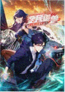 乐句分段与呼吸点示例